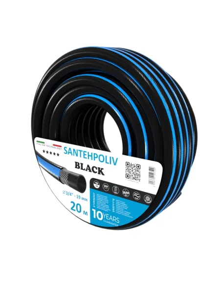 Шланг для поливу SantehPoliv BLACK 3/4 дюйми, 20 метрів, армований