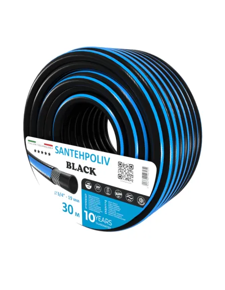 Шланг для поливу SantehPoliv BLACK 3/4 дюйми, 30 метрів, армований