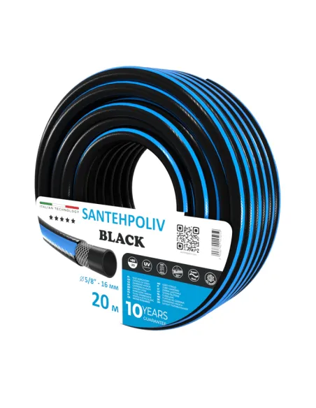 Шланг для поливу SantehPoliv BLACK 5/8 дюйма, 20 метрів, армований