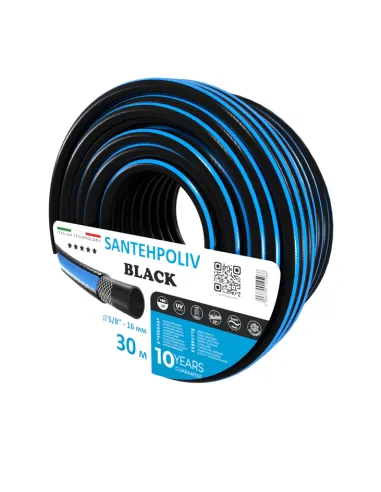 Шланг для поливу SantehPoliv BLACK 5/8 дюйма, 30 метрів, армований