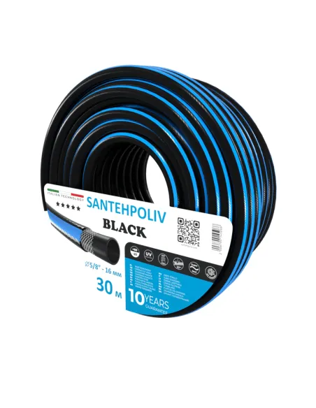 Шланг для поливу SantehPoliv BLACK 5/8 дюйма, 30 метрів, армований