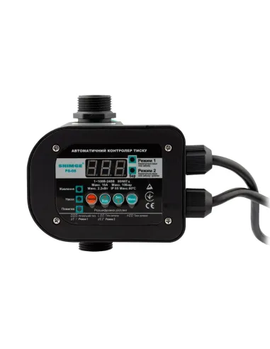 Електронне реле тиску Shimge PS-08 до 2,2 кВт, з регулюванням