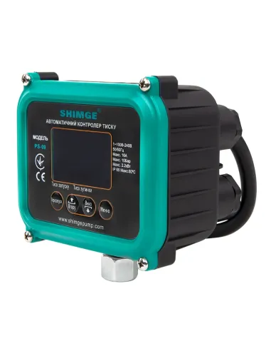 Електронне реле тиску Shimge PS-09 до 2,2 кВт, з регулюванням