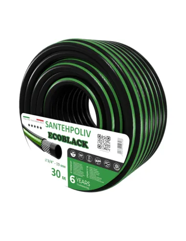 Шланг для полива SantehPoliv ECOBLACK 3/4 дюйма, 30 метров, армированный