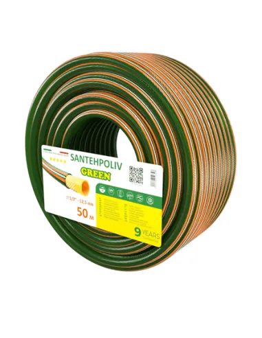Шланг для полива SantehPoliv GREEN 1/2 дюйма, 50 метров, армированный