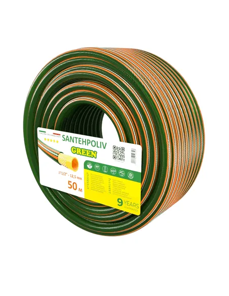 Шланг для полива SantehPoliv GREEN 1/2 дюйма, 50 метров, армированный