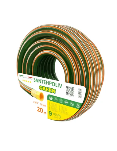Шланг для полива SantehPoliv GREEN 3/4 дюйма, 20 метров, армированный