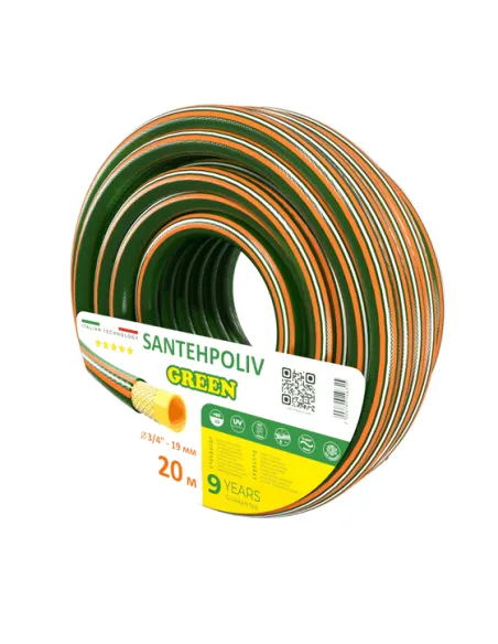 Шланг для поливу SantehPoliv GREEN 3/4 дюйми, 20 метрів, армований
