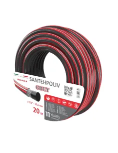Шланг для полива SantehPoliv GREY 1/2 дюйма, 20 метров, армированный
