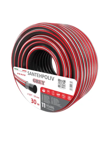 Шланг для поливу SantehPoliv GREY 3/4 дюйми, 30 метрів, армований