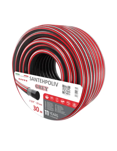 Шланг для поливу SantehPoliv GREY 3/4 дюйми, 30 метрів, армований