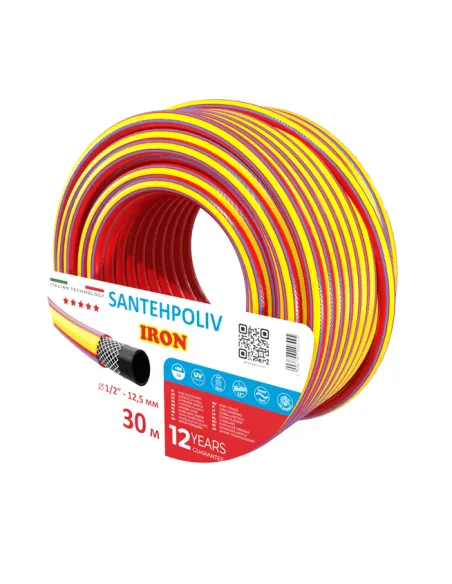 Шланг для полива SantehPoliv IRON 1/2 дюйма, 30 метров, армированный