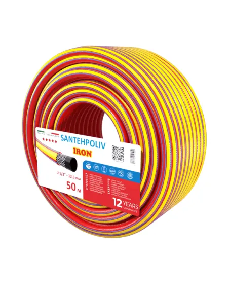 Шланг для полива SantehPoliv IRON 1/2 дюйма, 50 метров, армированный