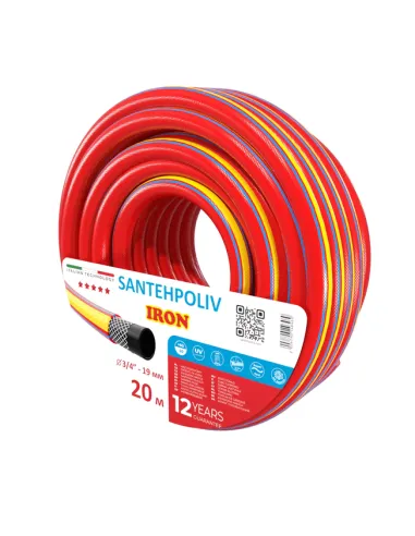 Шланг для полива SantehPoliv IRON 3/4 дюйма, 20 метров, армированный
