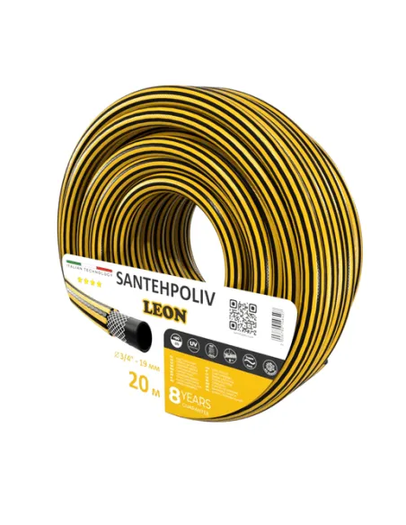 Шланг для поливу SantehPoliv LEON 3/4 дюйми, 20 метрів, армований