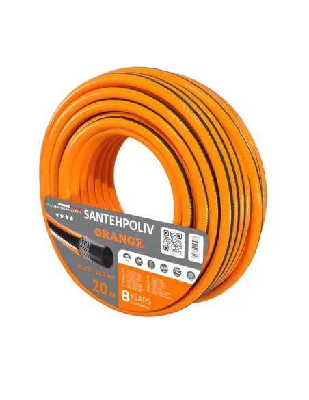 Шланг для поливу SantehPoliv ORANGE 1/2 дюйми, 20 метрів, армований