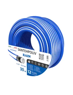 Шланг для полива SantehPoliv RAIN 1/2 дюйма, 30 метров, армированный