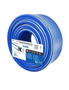 Шланг для поливу SantehPoliv RAIN 1/2 дюйми, 50 метрів, армований