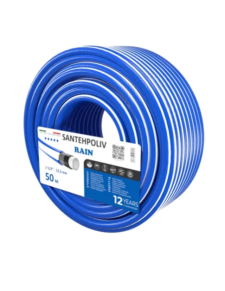 Шланг для полива SantehPoliv RAIN 1/2 дюйма, 50 метров, армированный