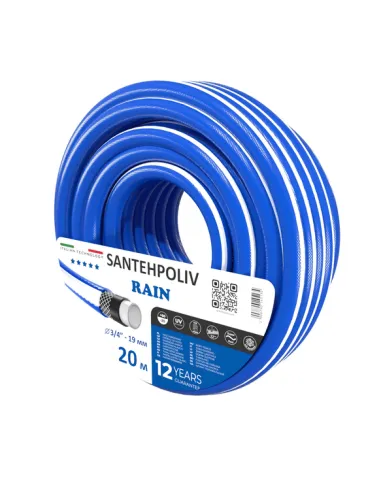 Шланг для полива SantehPoliv RAIN 3/4 дюйма, 20 метров, армированный