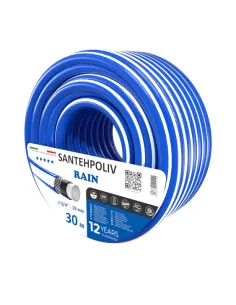 Шланг для поливу SantehPoliv RAIN 3/4 дюйми, 30 метрів, армований