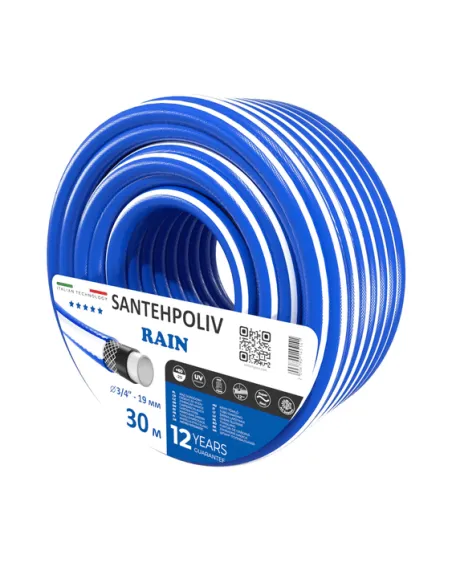 Шланг для полива SantehPoliv RAIN 3/4 дюйма, 30 метров, армированный