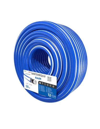 Шланг для полива SantehPoliv RAIN 3/4 дюйма, 50 метров, армированный
