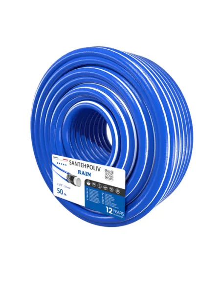 Шланг для поливу SantehPoliv RAIN 3/4 дюйми, 50 метрів, армований