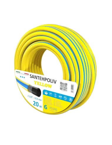 Шланг для поливу SantehPoliv YELLOW 1/2 дюйми, 20 метрів, армований