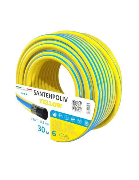 Шланг для полива SantehPoliv YELLOW 1/2 дюйма, 30 метров, армированный