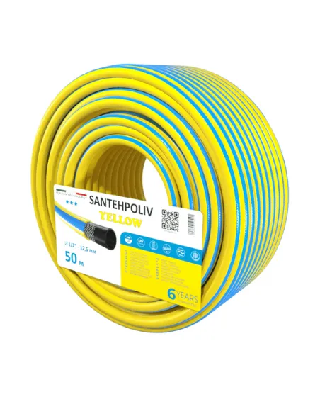 Шланг для полива SantehPoliv YELLOW 1/2 дюйма, 50 метров, армированный