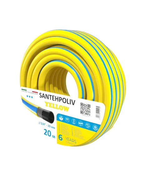 Шланг для полива SantehPoliv YELLOW 3/4 дюйма, 20 метров, армированный