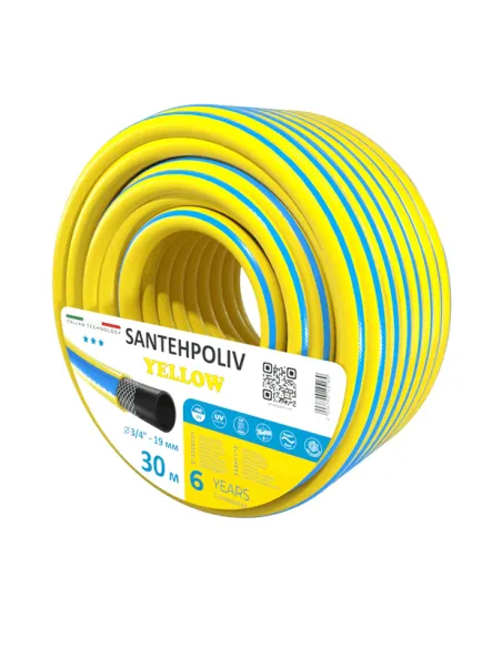 Шланг для полива SantehPoliv YELLOW 3/4 дюйма, 30 метров, армированный