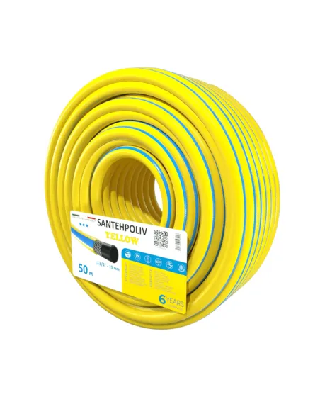 Шланг для поливу SantehPoliv YELLOW 3/4 дюйми, 50 метрів, армований