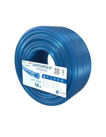 Шланг для полива SantehPoliv SILICON BLUE 1/2 дюйма, 50 метров, армированный