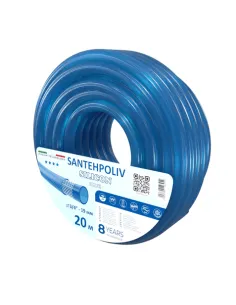 Шланг для полива SantehPoliv SILICON BLUE 3/4 дюйма, 20 метров, армированный
