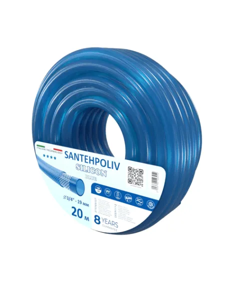 Шланг для поливу SantehPoliv SILICON BLUE 3/4 дюйми, 20 метрів, армований