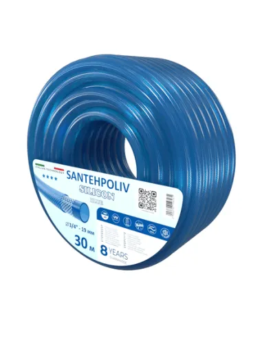 Шланг для полива SantehPoliv SILICON BLUE 3/4 дюйма, 30 метров, армированный