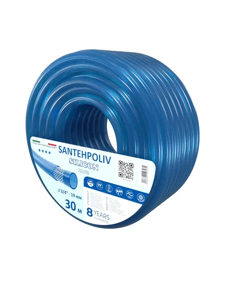 Шланг для поливу SantehPoliv SILICON BLUE 3/4 дюйми, 30 метрів, армований