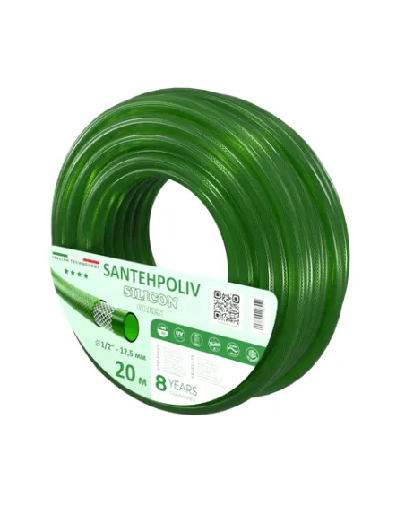 Шланг для поливу SantehPoliv SILICON GREEN 1/2 дюйми, 20 метрів, армований