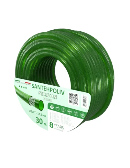 Шланг для полива SantehPoliv SILICON GREEN 1/2 дюйма, 30 метров, армированный
