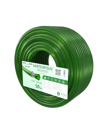 Шланг для полива SantehPoliv SILICON GREEN 1/2 дюйма, 50 метров, армированный