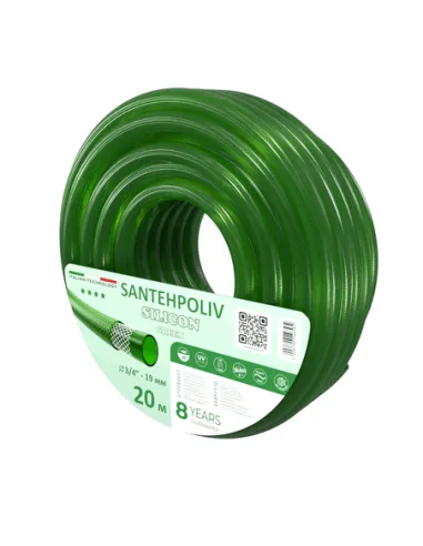 Шланг для полива SantehPoliv SILICON GREEN 3/4 дюйма, 20 метров, армированный