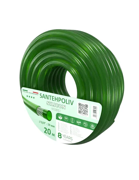 Шланг для поливу SantehPoliv SILICON GREEN 3/4 дюйми, 20 метрів, армований