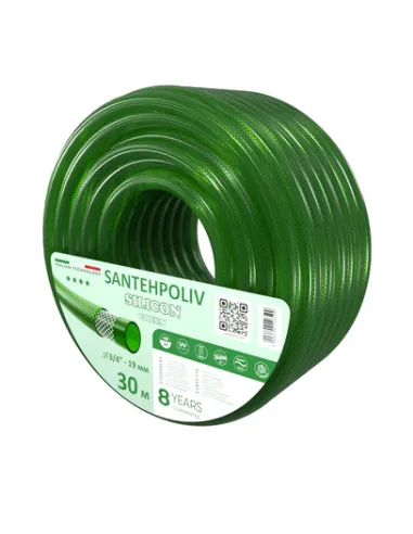 Шланг для полива SantehPoliv SILICON GREEN 3/4 дюйма, 30 метров, армированный