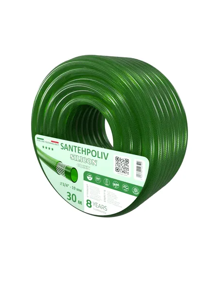 Шланг для полива SantehPoliv SILICON GREEN 3/4 дюйма, 30 метров, армированный