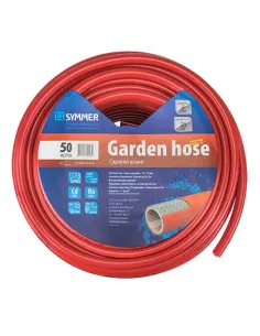 Шланг для полива Symmer PRO LINE 1/2 дюйма, 30 метров, армированный