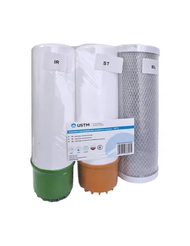 Комплект картриджів для фільтра USTM SET8 пом`якшення, видалення заліза