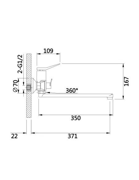 Змішувач для ванни Q-Tap Presto QTPRE2601GRP45583 Graphite з душовим набором, графіт