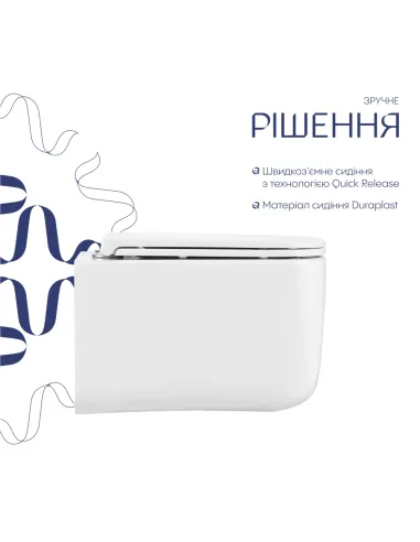Унітаз Q-Tap Gemini Ultra Quiet QTTAU26W49119, 485×340×350 мм, безободковий, підвісний, сидіння Soft-close